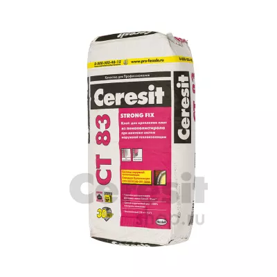 Клей Ceresit CT 83 для плит из пенополистирола: фото #2
