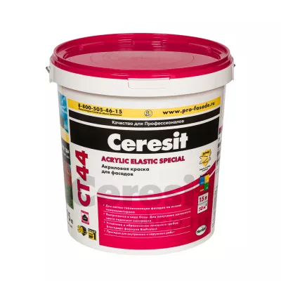 Акриловая краска Ceresit CT 44 для фасадов: фото #2