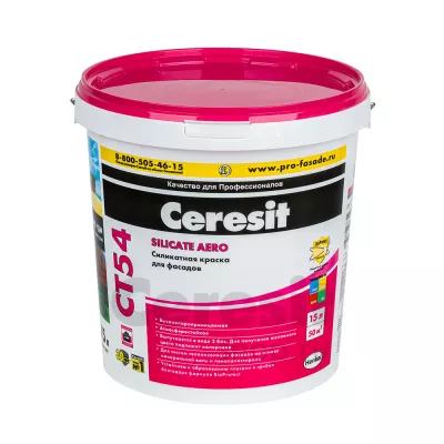Краска для фасадов Ceresit CT 54 силикатная: фото #2