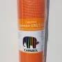  Сетка фасадная Caparol Capatect Gewebe 650/110 165г/м2 55м2