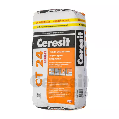 Легкая цементная штукатурка Ceresit CT 24 Light: фото #2