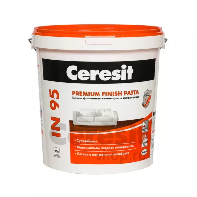 Полимерная готовая шпаклевка Ceresit IN 95 Premium Finiish Pasta: фото #1