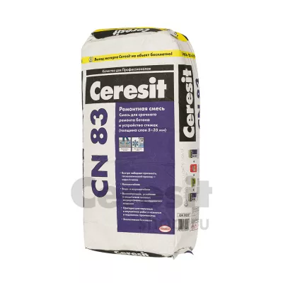 Ремонтная смесь для бетона Ceresit CN 83: фото #2