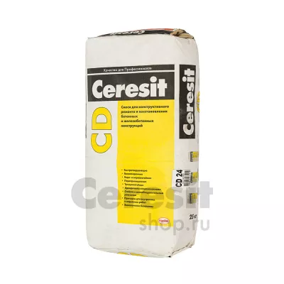 Шпаклевка для бетона Ceresit CD 24: фото #2